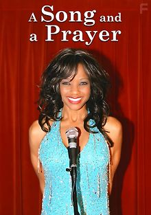 Песнь и молитва