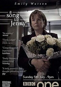 Песня для Дженни