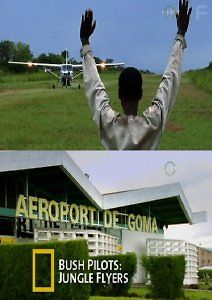 Пилоты: Покорители джунглей