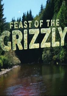 Пир гризли