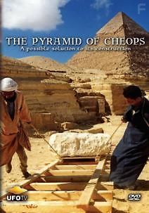 Пирамида Хеопса - возможное решение её строительства
