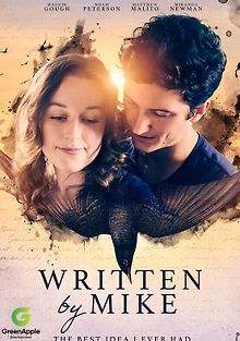 Письма от Майка