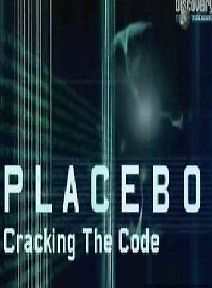 Плацебо