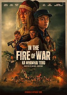 Пламя войны