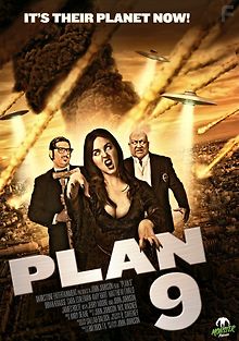 План 9