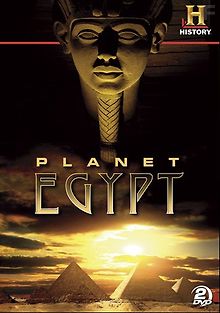 Планета Египет
