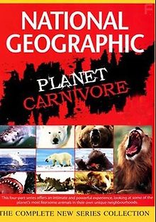 Планета хищников