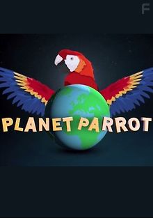 Планета попугаев