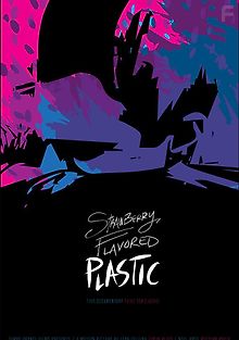 Пластик с клубничным вкусом