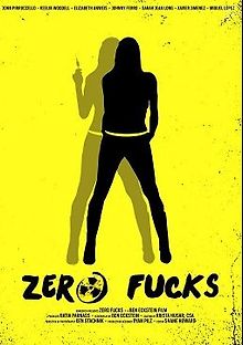 Плевать на всех