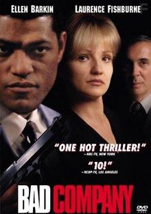 Плохая компания