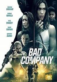 Плохая компания