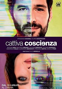 Плохая совесть