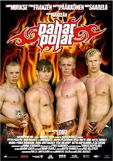 Плохие парни