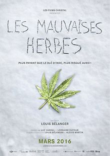 Плохие семена