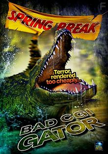 Плохо нарисованный аллигатор