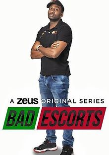 Плохой Эскорт