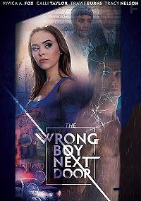 Плохой парень по соседству