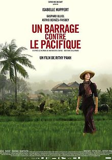 Плотина против Тихого океана