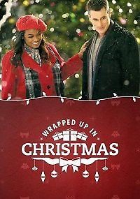 По голову в Рождестве