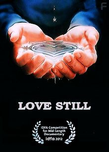 По-прежнему люблю