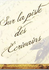 По следам великих писателей