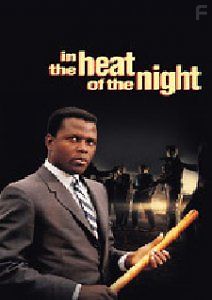 По зову долга