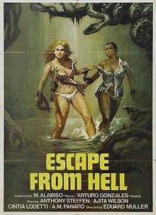 Побег из ада