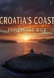 Побережье Хорватии: Бескрайнее и дикое