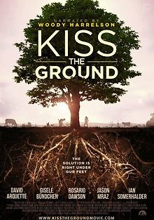 Поцелуй Землю