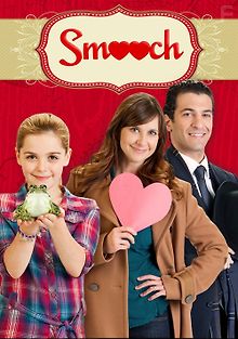 Поцелуйчики