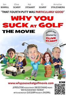 Почему ты хреново играешь в гольф