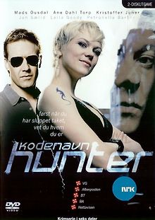 Под кодовым названием «Хантер»