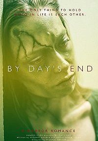 Под конец дня