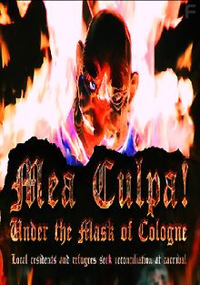 Под маской Кёльна