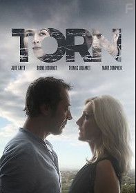 Под подозрением