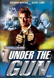 Под прицелом