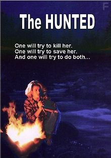 Под угрозой