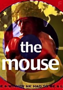 Подбитый глаз