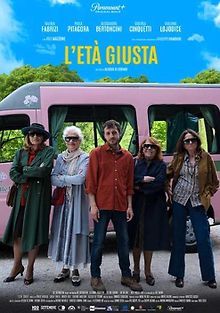 Подходящий возраст