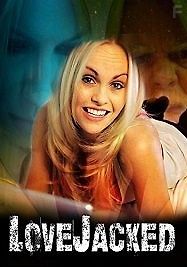 Подмена жениха