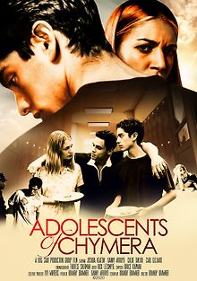 Подростки из Химеры