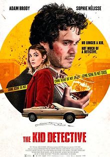 Подростковый детектив