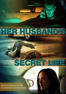 Подставлена собственным мужем