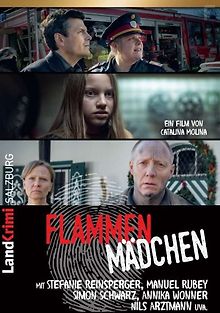 Поджигательница