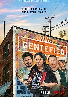 Погоня за американской мечтой