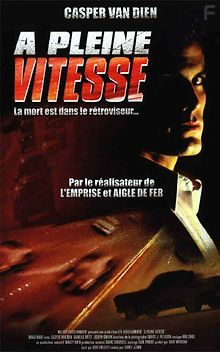 Погоня за смертью