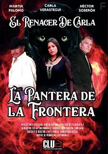 Пограничная пантера