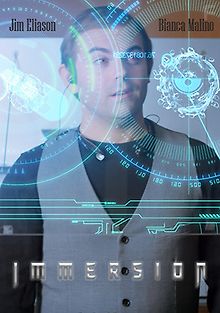 Погружение