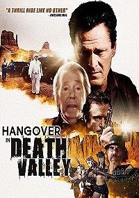 Похмелье в Долине Смерти